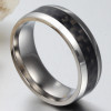 Stainless Steel Carbon FIber Inlay Ring