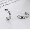 Men's Sterling Silver Bali Hoop Studs Earrings