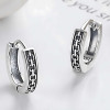 Men's Sterling Silver chain Hoop Earrings