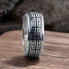 Men's Sterling Silver Greek Key Spinner Dome RIng