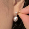 Freshwater pearl drop earrings