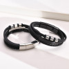 Bracelet personnalisable cuir homme multi ligne gourmette acier