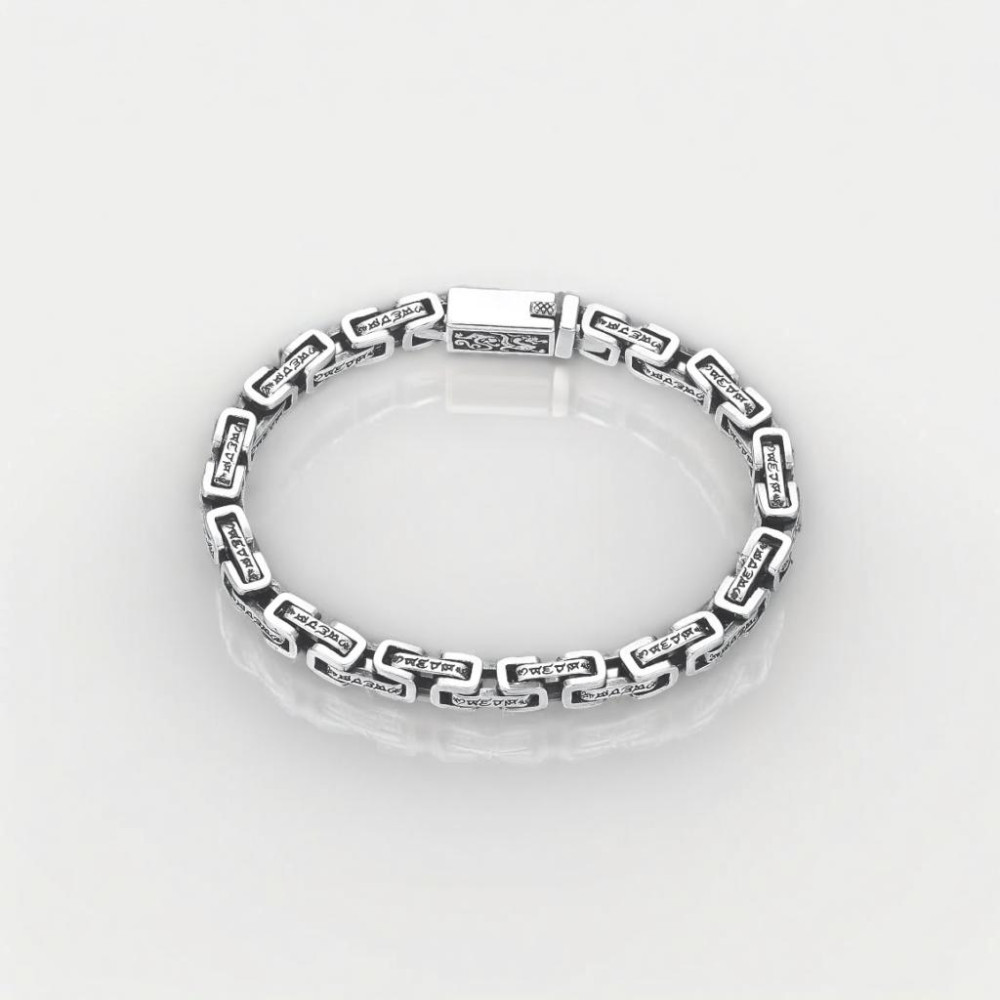 Men's Sterling Silver Braided Chain Celtic Biker Bracelet