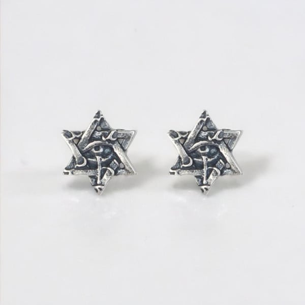 Boucles d'oreilles clous etoile de david argent