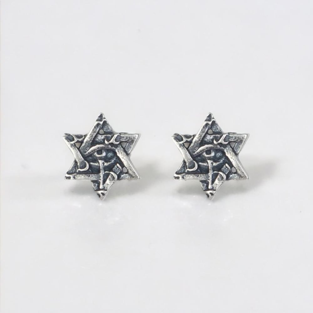 Boucles d'oreilles clous etoile de david argent