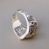 Bague argent chevaliere homme tete de mort pentacle