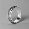 Bague homme argent anti stress tournante motif grecque