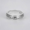 Bague homme argent anti stress tournante motif grecque