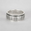 Men's Sterling Silver Greek Key Spinner Dome RIng