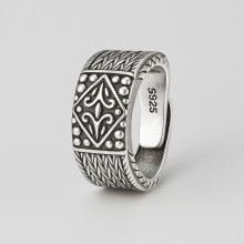 Celtic braided silver ring