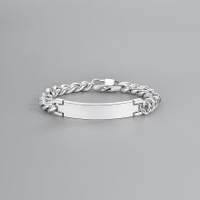 Men's Stainless Steel Chain ID Bracelet