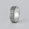 Bague homme argent dome tournant double ligne motif grecque
