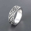 Bague anneau homme acier cle grecque relief