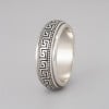 Bague homme argent anti stress tournante motif grecque