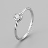 bague solitaire acier plaque or zirconium gravure personnalisable
