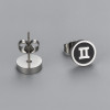 Boucles d'oreilles acier Signes du zodiaque Gémeaux