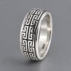 Bague homme argent dome tournant double ligne motif grecque