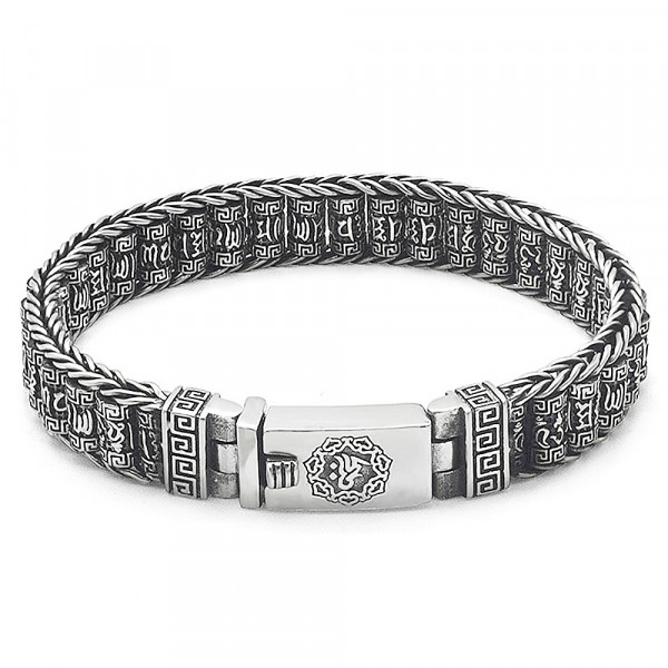 Men's Sterling Silver Twisted Chain Bracelet