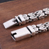 Men's Sterling Silver Braided Chain Cross Links Bracelet
