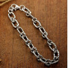 Men's Sterling Silver Marine Link Chain Bracelet