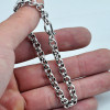 Men's Sterling Silver Chain Classique Bracelet